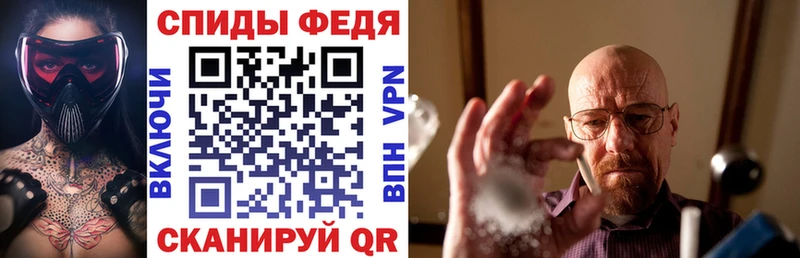купить  цена  Певек  MEGA ONION  Amphetamine 97% 