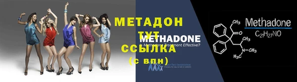 мефедрон мука Козельск