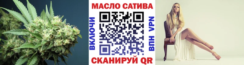 Дистиллят ТГК вейп где купить наркоту Певек